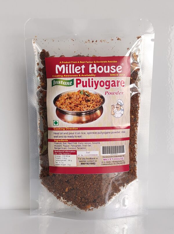 Combo 1 - Unique 6 Products - Bisibele Bath powder 100grams | Puliyogare Powder 100grams | Lemon Rice Powder 100grams | Vangibath Powder 100grams | Turmeric Powder 100grams | Jaggery Powder 250grams - Image 3