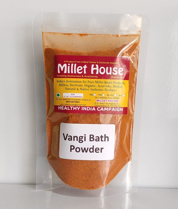 Combo 1 - Unique 6 Products - Bisibele Bath powder 100grams | Puliyogare Powder 100grams | Lemon Rice Powder 100grams | Vangibath Powder 100grams | Turmeric Powder 100grams | Jaggery Powder 250grams - Image 7